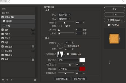 达文波特大学文凭毕业证怎么买到