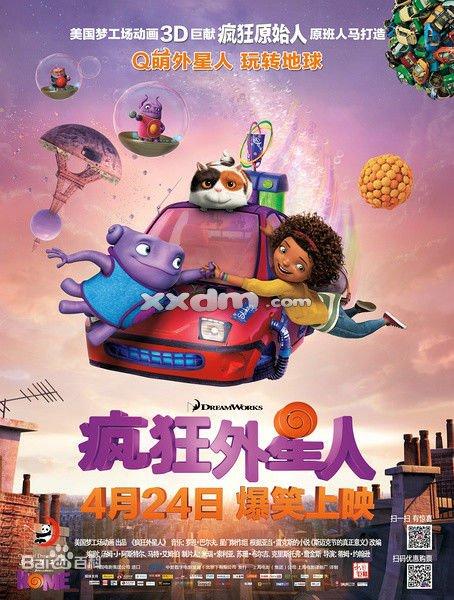 存款证明描述正确的是
